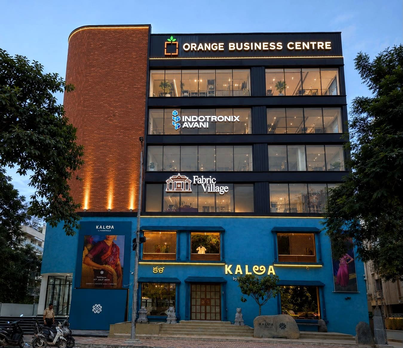 MRC Building, Dasapalla Hills