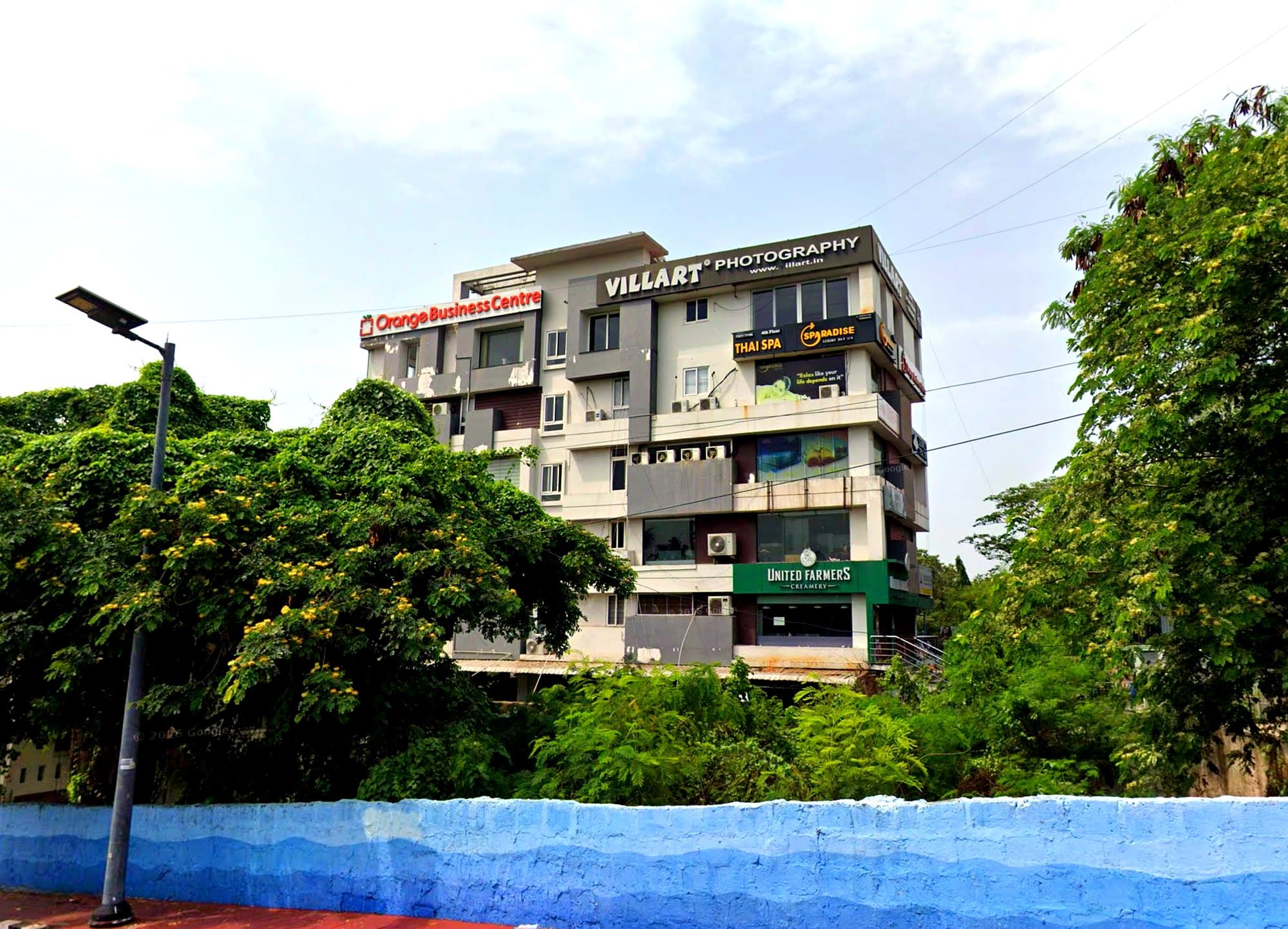 Harbour Park, Harbour Park Road